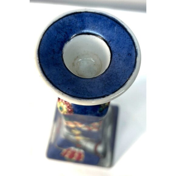 Vintage Japanese Kutani Porcelain Candle Holder - Picture 4 of 5